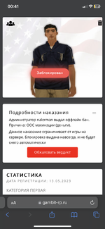 IMG_4261.png IMG_4261.png