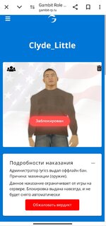 IMG_20240903_202134.jpg IMG_20240903_202134.jpg