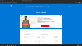 Снимок экрана (1149).png