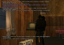 Без имени-3.png