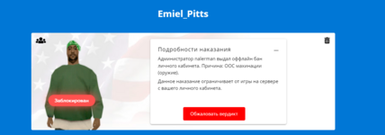 1725733280100.png 1725733280100.png