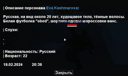 1725826118063.png 1725826118063.png