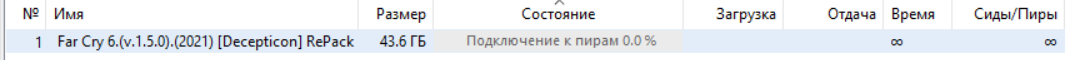 Снимок.PNG