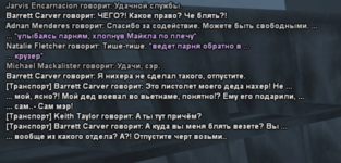 Снимок экрана 2024-09-15 021157.png