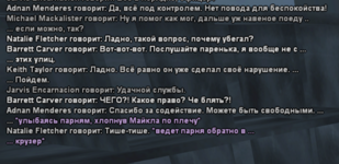 Снимок экрана 2024-09-15 021204.png