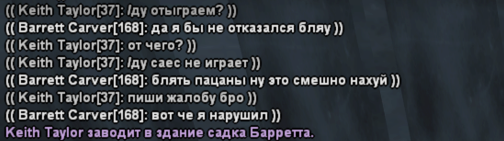 Снимок экрана 2024-09-15 021230.png