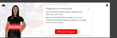 Снимок экрана 2024-09-15 195319.png