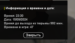 1726432245397.png 1726432245397.png