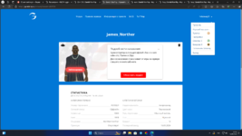 Снимок экрана 2024-09-16 221817.png