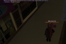 Снимок экрана (506).png