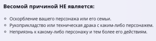 Снимок экрана (33).png