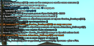 22.09.24 19;08;13.png