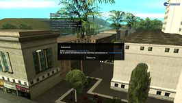 2024-09-23 17-54-44-821.png