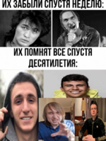 Снимок экрана 2024-09-18 055324.png