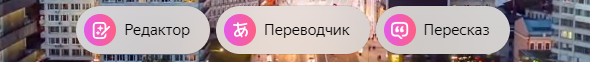 лш.PNG