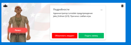 Desktop Screenshot 2024.09.26 - 17.55.43.94.png