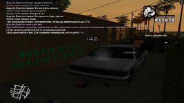 2024-09-27 20-30-59-012.png