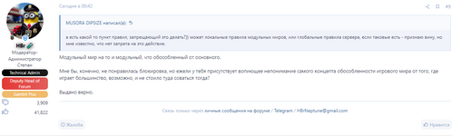 1727652953562.png 1727652953562.png