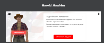 Screenshot 2024-10-07 194005.png