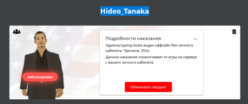 Без имени1.png