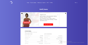 Без имени.png