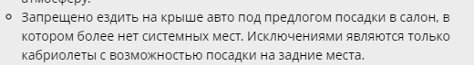 авпвфып.PNG