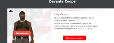 1729745123813.png 1729745123813.png