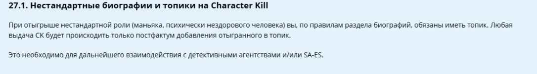 иыви.PNG иыви.PNG