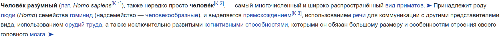 Снимок экрана 2024-10-26 182503.png