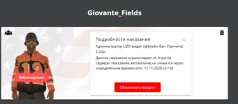 1730143685543.png 1730143685543.png