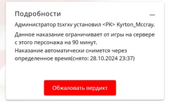 1730151267897.png 1730151267897.png