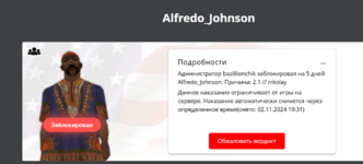 1730186230906.png 1730186230906.png