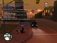 mg 29-10-2024 20-03-50 [6].png