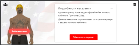 1730402745015.png 1730402745015.png