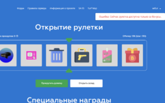 Снимок экрана 2024-11-02 в 01.35.42.png