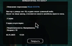 Screenshot_18.png Screenshot_18.png