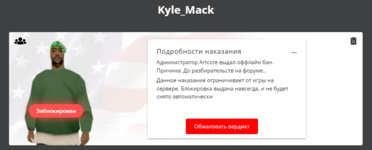 1730725633457.png 1730725633457.png