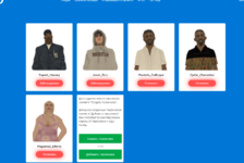 1730729238859.png 1730729238859.png