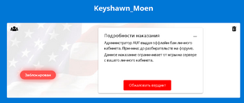 1730831799740.png 1730831799740.png