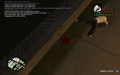 sa-mp-099.png sa-mp-099.png