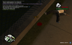 sa-mp-100.png sa-mp-100.png