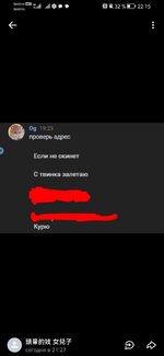 Screenshot_20241111_221515_com.vkontakte.android.jpg
