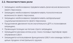 Снимок экрана 2024-11-13 143512.png