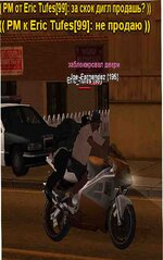 Без имени-1.jpg