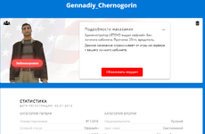 1732027293405.png 1732027293405.png