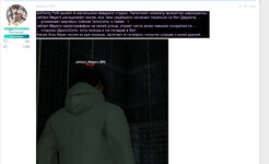 Новый проект.jpg