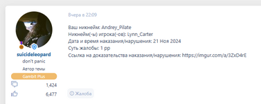 1732258955505.png 1732258955505.png