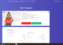 Desktop Screenshot 2024.11.22 - 17.56.19.29.png