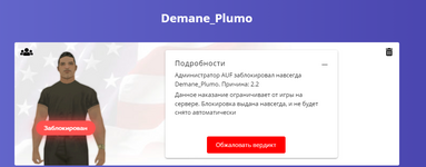 1732297326892.png 1732297326892.png