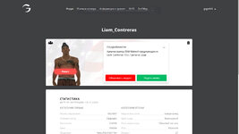 bandicam 2024-11-26 16-36-30-464.jpg